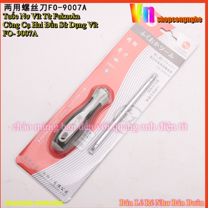 Tuốc nơ vít hai dụng cụ Fukuoka dùng để sửa chữa gia dụng Fo-9007A