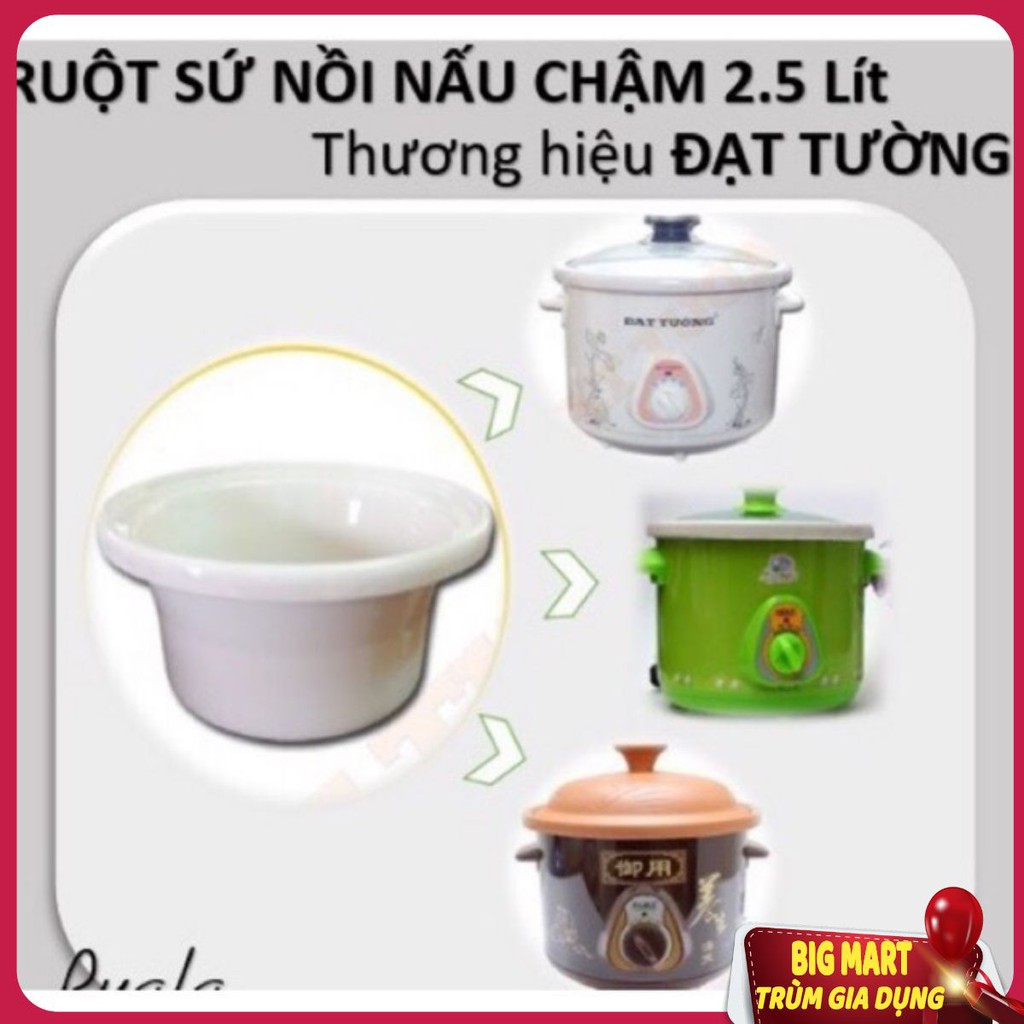 Ruột Sứ Nồi Kho Cá Nấu Cháo Chậm Đa Năng 1,5l-2,5l