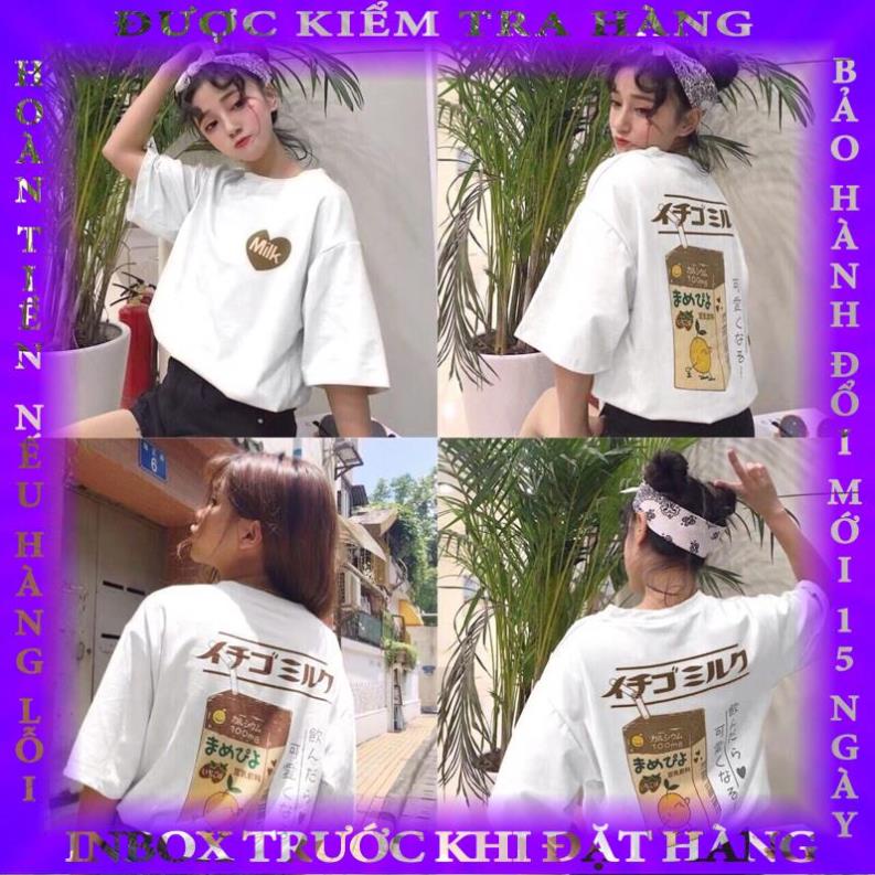 Áo Thun Unisex - Áo Cặp - Nam Nữ From Rộng HỘP SỮA Cao Cấp (GIÁ SỈ) nguyenvan