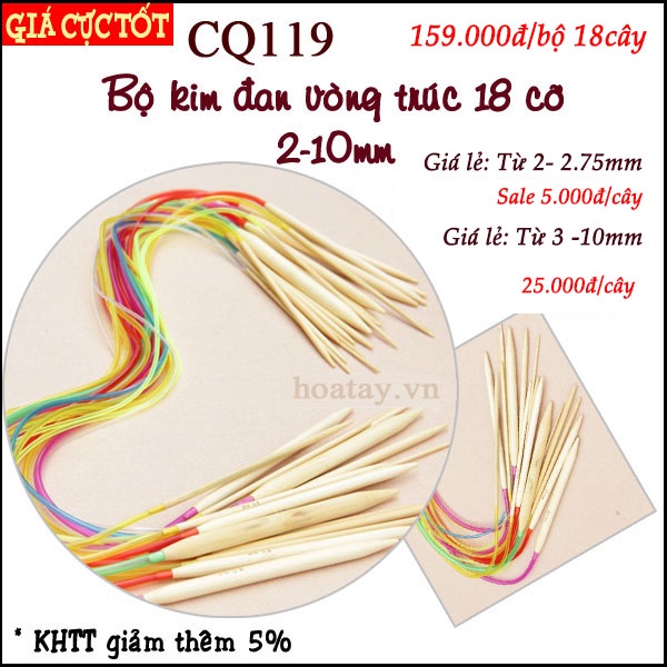 Kim đan vòng trúc dây cầu vồng 18 cỡ dài 80cm, Từ 2mm đến 10mm- Hoa Tay Handmade