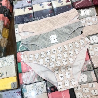 Set quần cotton Oysho