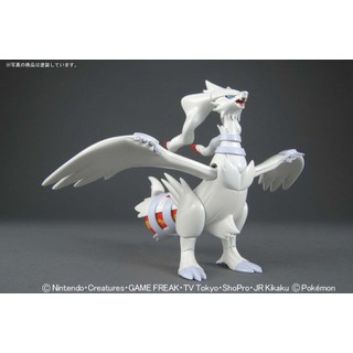 Mô hình lắp ráp Pokemon Reshiram 13 Bandai 4573102582881