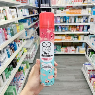 Dầu Gội Khô BATISTE Dry Shampoo