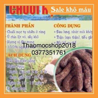 [HÀNG CHUẨN LOẠI 1] 1Kg Chuối hột rừng quả chín