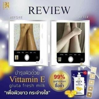 Lotion dưỡng da thái vitamin E