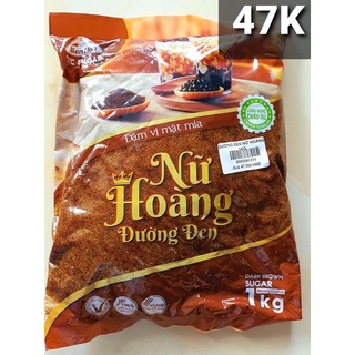 Thế giới ĐƯỜNG