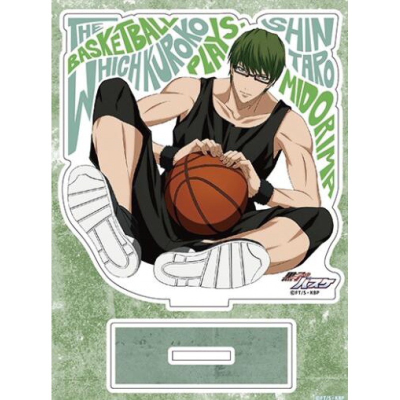 Mô Hình Tetsuya Kagami Taige Anime Kuroko'S Basketball