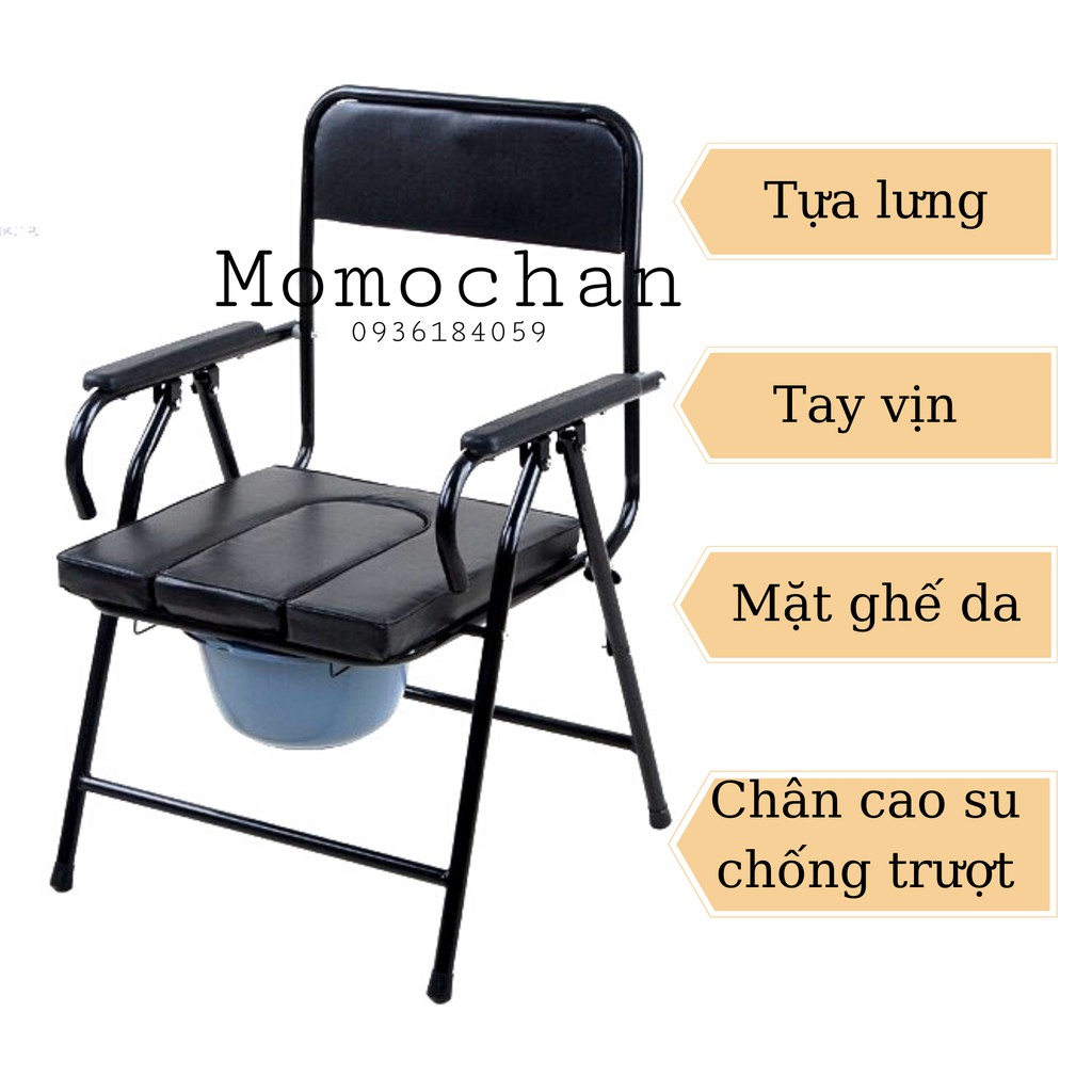 Ghế bô vệ sinh cho người già/người bệnh có tay vịn, tựa lưng bằng da cao cấp, chân chống trơn trượt