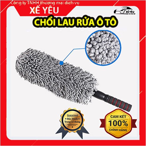 Chổi lau xe ô tô - Chổi rửa xe ô tô chuyên dụng, có cán co rút rất tiện lợi. ( 2 loại)