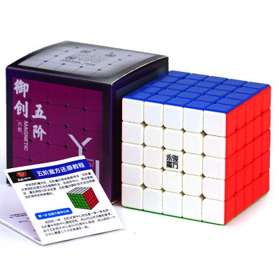 Rubik 5x5 YJ YuChuang V2 M 5x5x5 Có Nam Châm Khối Rubik 5 Tầng