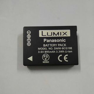 Pin panasonic DMW-BCG10