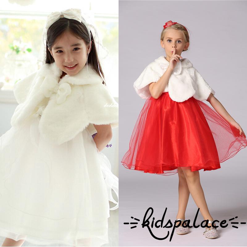 ➤♕❀❤Kids Baby Girls Faux Mink Fur Shawl Cape Weddings Wrap Cape Evening Coat White