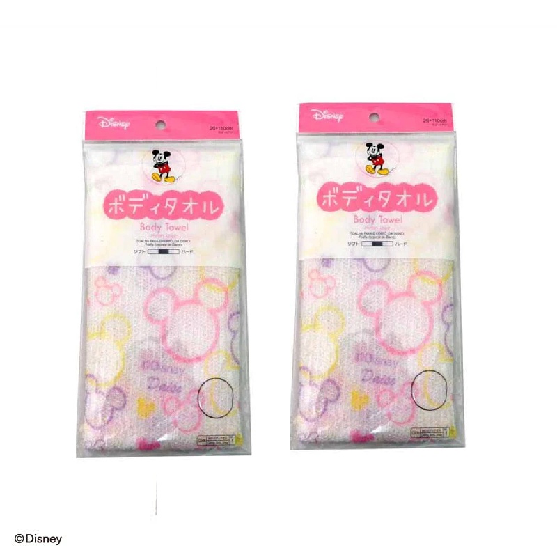 Daiso Khăn Tắm 43.3 I Disney Body Towel Mitumaru 10.2In.X43.3In.