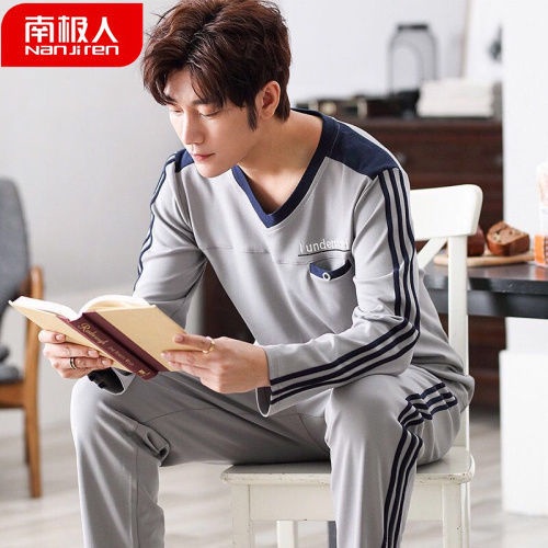 Bộ đồ ngủ tay dài 100% cotton hai mặt dáng rộng thời trang xuân thu cho nam 5 món