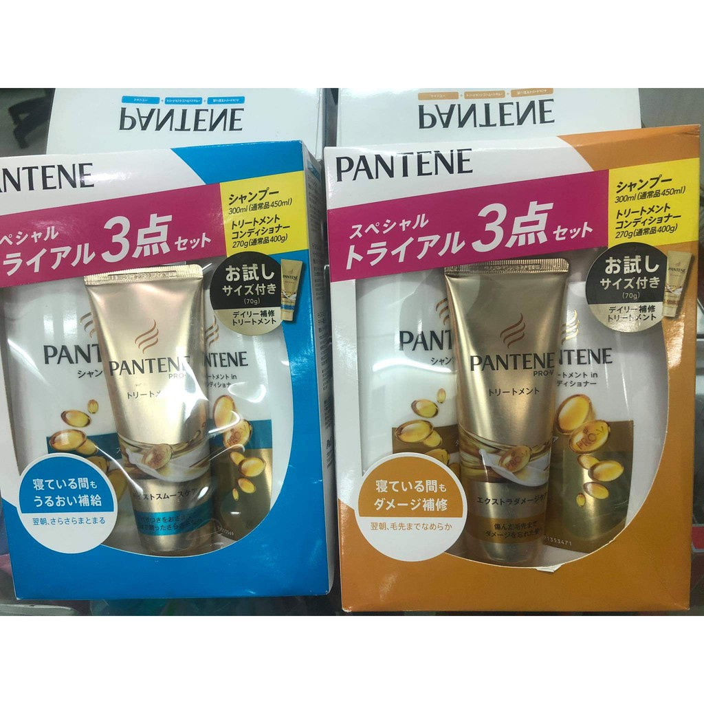 Set 3 Sản Phẩm Dành Tóc Hư Tổn Pantene Nhật Bản #pantene