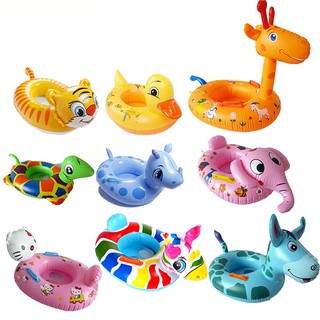 PHAO BƠI XỎ CHÂN HÌNH THÚ