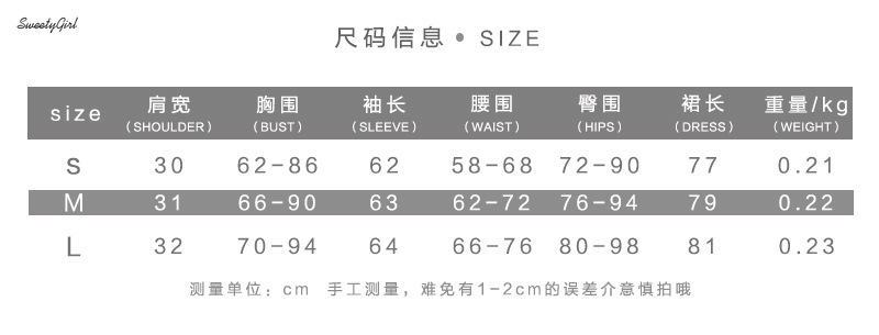 Bộ Áo Croptop Trễ Vai Tay Dài Màu Trơn + Chân Váy Lưng Cao Xếp Ly Thời Trang Cho Nữ