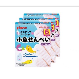 Combo 2 bánh pigeon ăn dặm 6m vị cá mòi