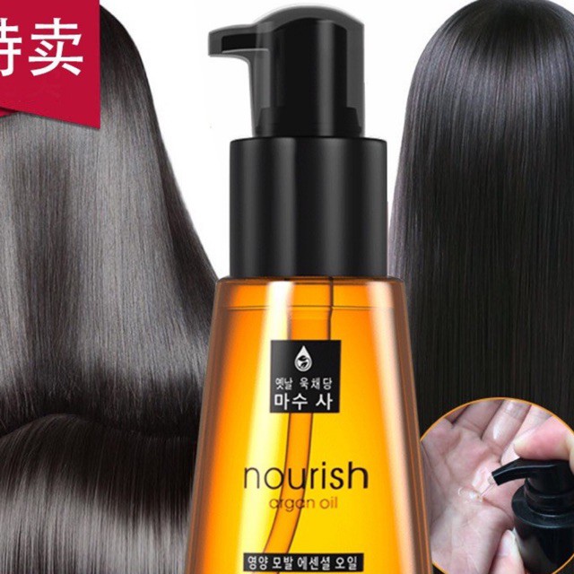 Tinh dầu dưỡng tóc uốn Jckoo siêu rẻ | BigBuy360 - bigbuy360.vn