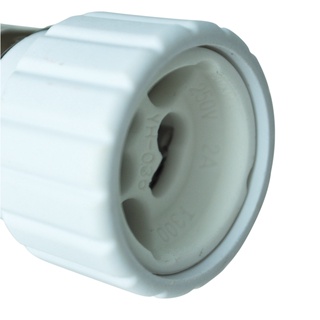 Đui đèn chuyển đổi từ E27 sang GU10
