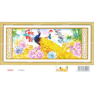 Tranh Thêu Chữ Thập 3D + kết hạt đá, hoa mai Trăng Xưa Trăng Rụng Xuống Cầu X8091 (KHÁCH TỰ THÊU) KT:77X39CM