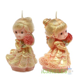 Nàng công chúa nhỏ không mùi