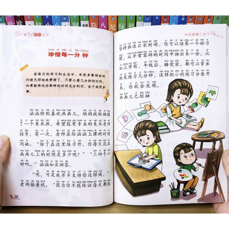 Combo 5q câu chuyện cuộc sống thường ngày có pinyin luyện đọc cho bé và cho người học tiếng Trung
