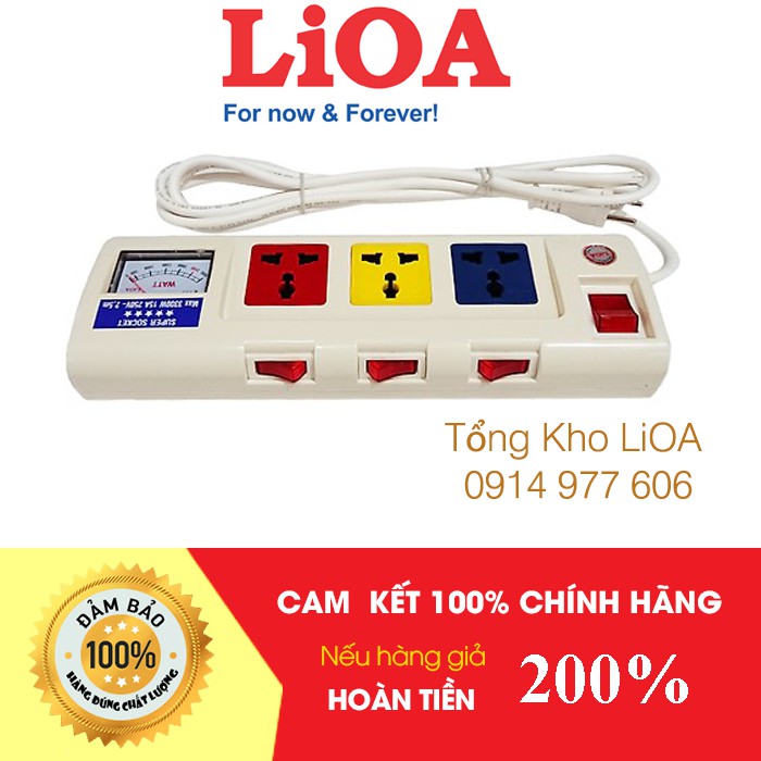 💥Giá Sỉ💥 Ổ Cắm Kéo Dài Công Suất Lớn LiOA, Có Đồng Hồ Báo, MSP: 3OFSSA2.5-2/ 3OFSSV2.5-2