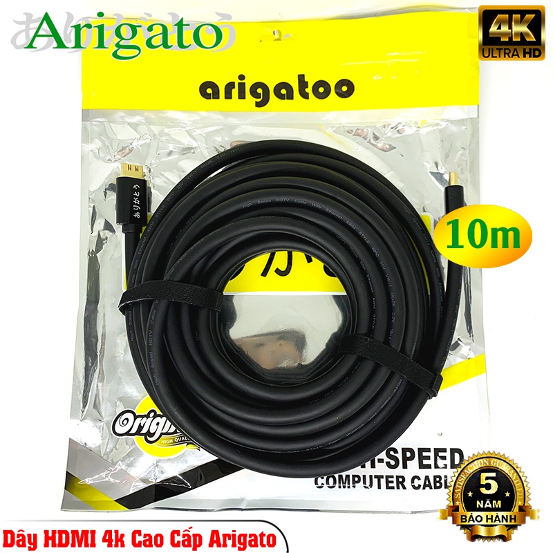 Dây HDMI 4K Arigatoo 10m/ 15m/ 20m Cáp xịn hỗ trợ 3D, 4K x 2K đạt độ phân giải Full HD