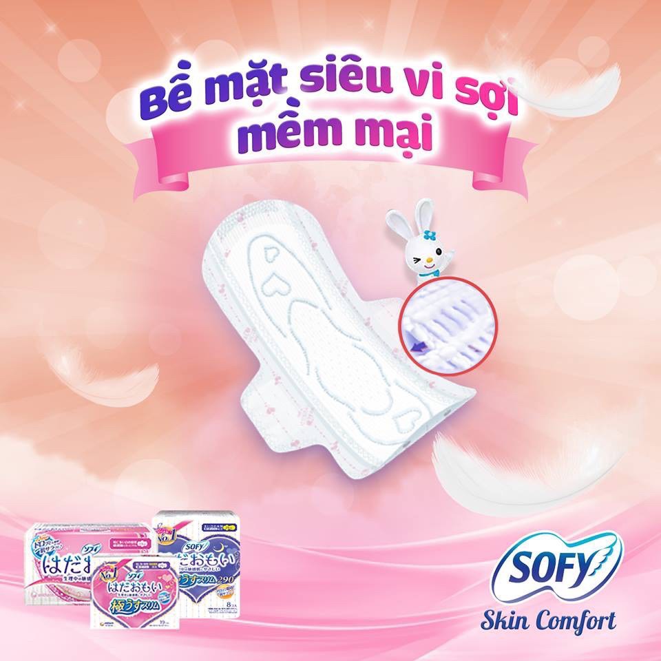 [CHÍNH HÃNG] Băng vệ sinh Sofy Nhật Bản Skin Comfort 26cm 8 miếng/gói