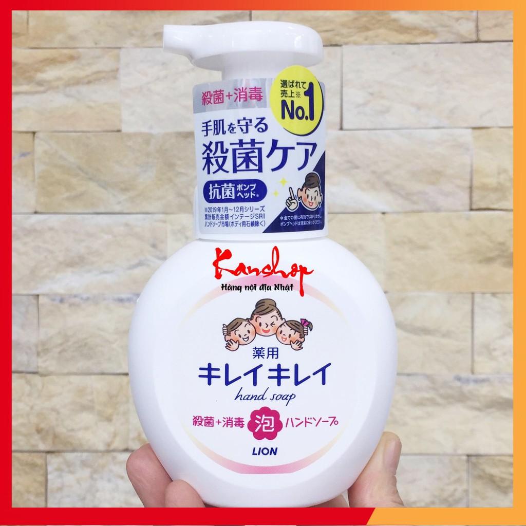 Nước rửa tay tạo bọt, kháng khuẩn Lion Nhật Bản 250ml | 4903301176848 | Kan shop hàng Nhật