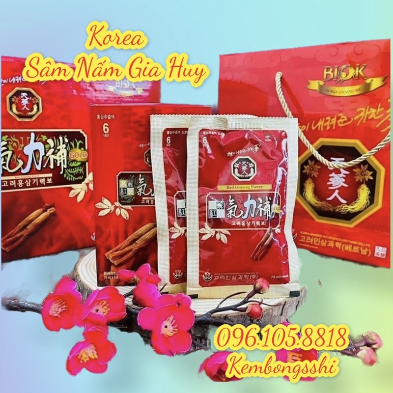 Nước Hồng Sâm Bio Hàn Quốc - Quà Tặng Sức Khoẻ, Hộp 30 gói x 70ml