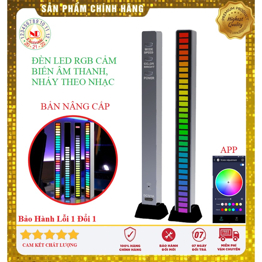 Thanh Đèn Led RGB Nháy Theo Nhạc, Cảm Biến Âm Thanh Tự Động, Trang Trí Máy Tính, Xe Hơi