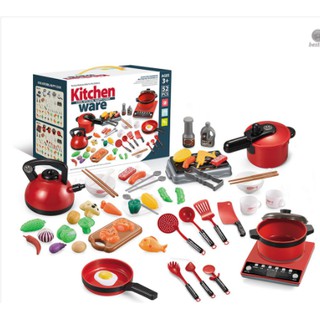 BỘ ĐỒ CHƠI NẤU ĂN 52 MÓN KITCHEN CHO BÉ ( LOẠI ĐẸP NHƯ HÌNH)