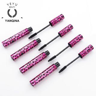 YANQINA Sweat-proof Not Blooming Long And Dense Mascara Is Waterproof