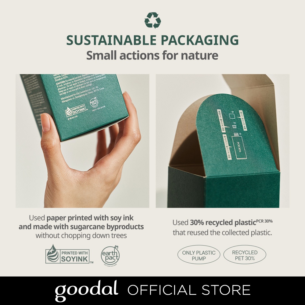 Toner sữa gạo GOODALVEGAN dưỡng ẩm cho da được chứng nhận 250ml