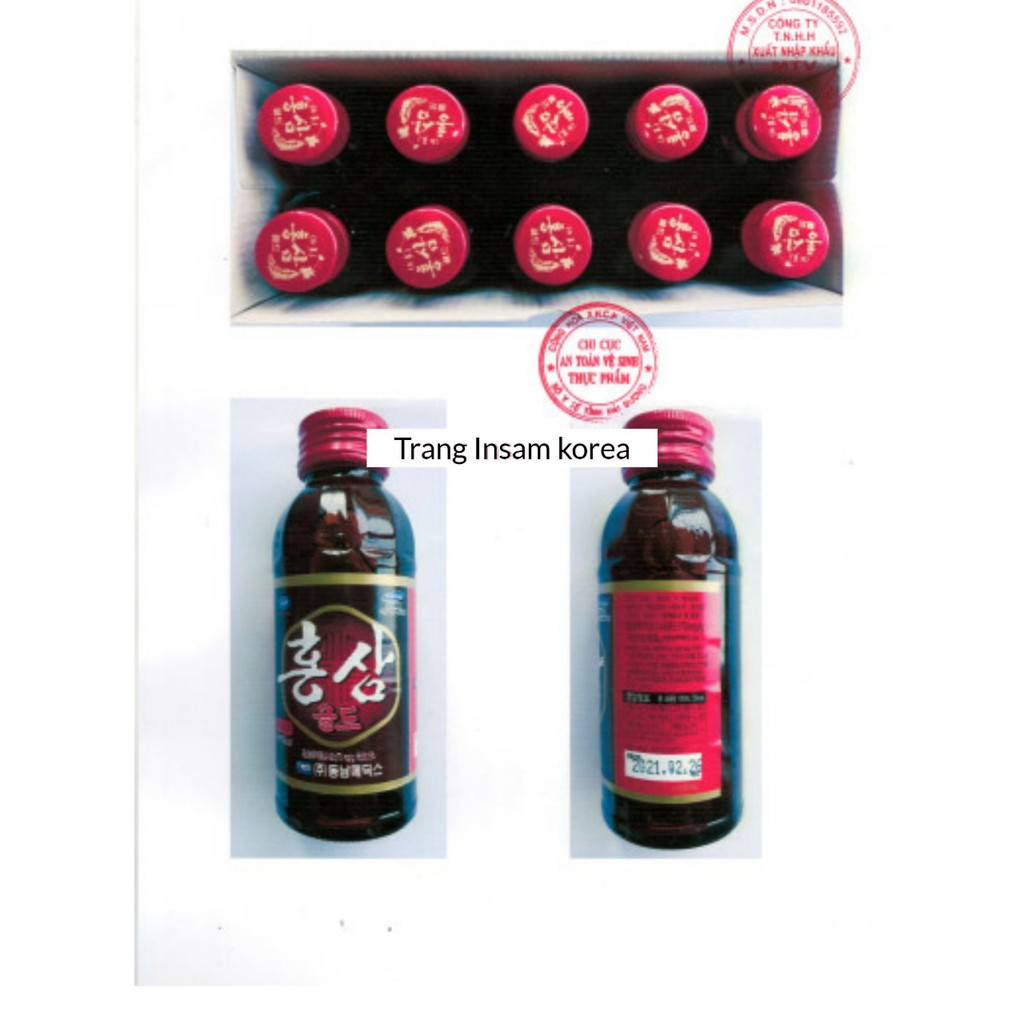 Nước Hồng Sâm Chai Hàn Quốc hộp 10 chai