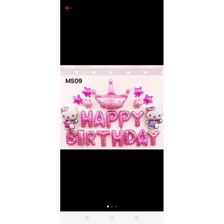 🥰 Set bóng trang trí nơ cách điệu🥰