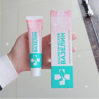 .Dưỡng Môi Vaseline NGa Chính Hãng Trong Phun xăm   Thẩm mỹ                                                          . .