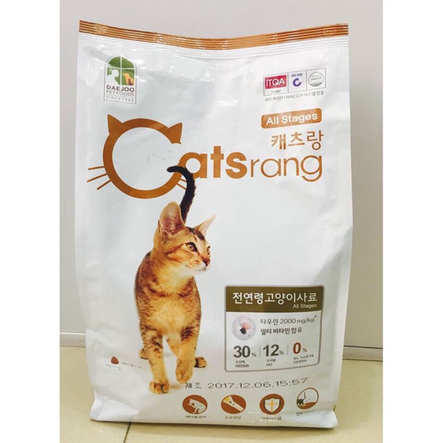 [GIÁ SẬP SÀN– HÀNG CHÍNH HÃNG] [2kg] Thức ăn cho mèo mọi lứa tuổi Catsrang– cam kết hàng chuẩn, đảm bảo tiêu chí 6 không