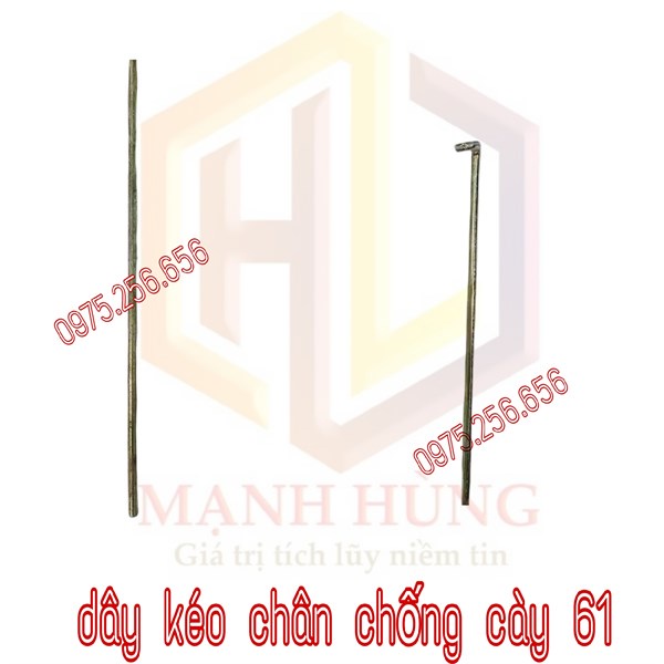 dây kéo chân chống cày 61