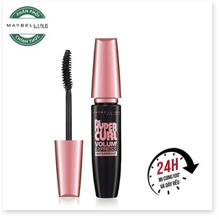 Mascara Làm Cong Và Dày Mi Maybelline Volum' Express Hyper Cu