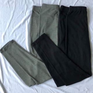 Quần Legging Trơn #AGE2X 2 Màu