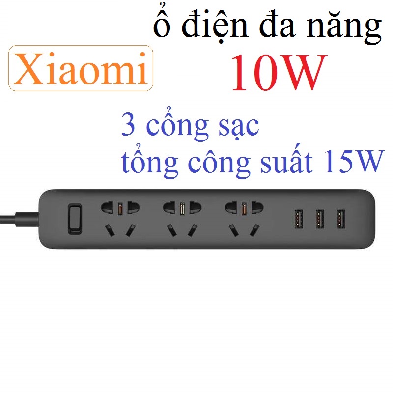 ổ cắm điện đa năng có cổng usb xiaomi XMCXB01QM