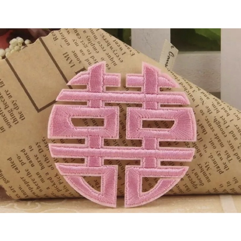 Chữ hỷ thêu trang trí áo dài váy cưới gối cưới