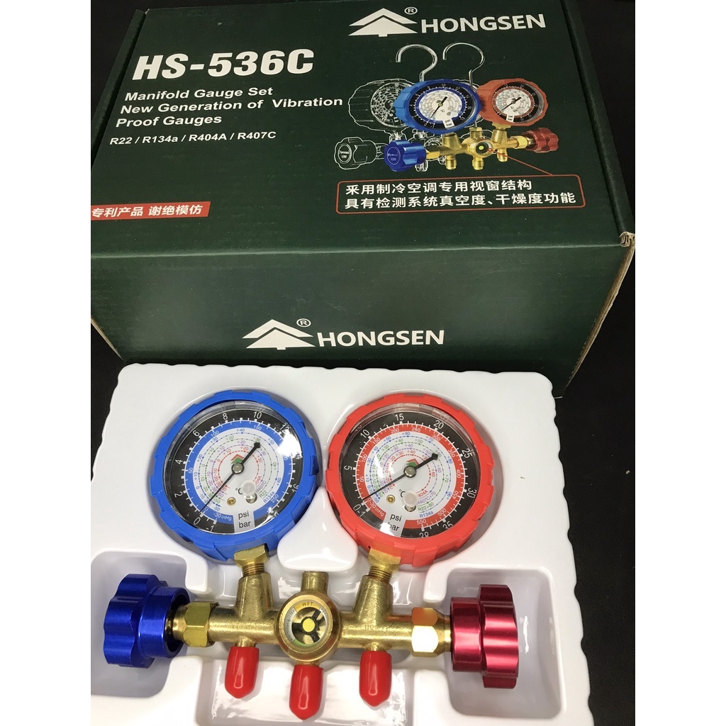 Đồng hồ đo nạp gas đôi HONGSEN Model HS-536C