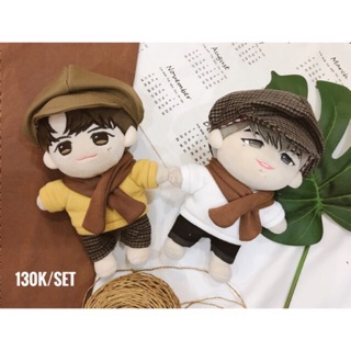 OUTFIT DOLL 20cm - Set nâu