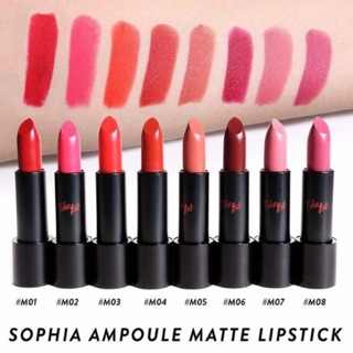 Son LÌ Sophia Ampoule Matte Lipstick