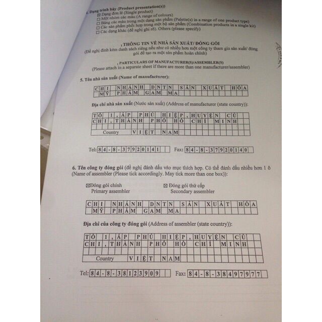 Kem Make Up Chống Nắng Hana Make Up BB | BigBuy360 - bigbuy360.vn