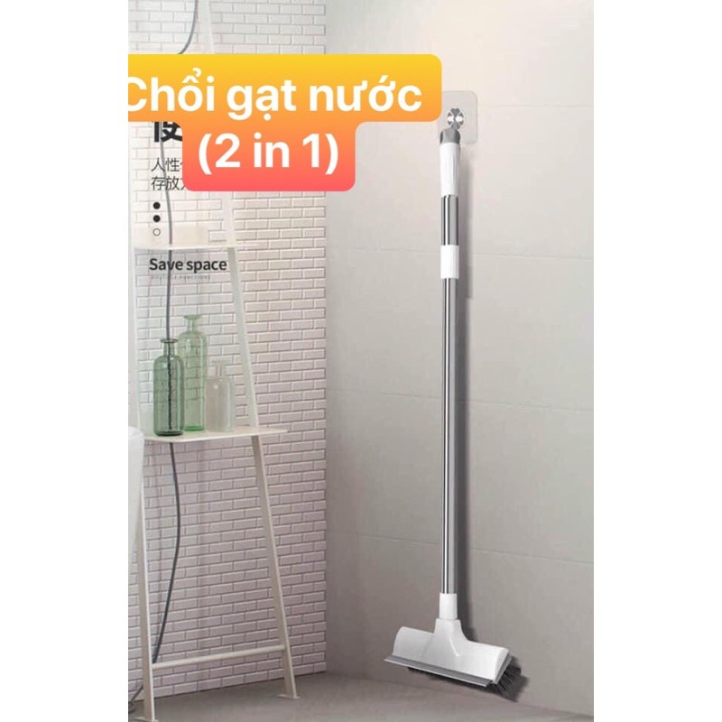 Chổi gạt nước- chà sàn nhà đa năng 2 in 1( tiện lợi- hiệu quả- chắc chắn)